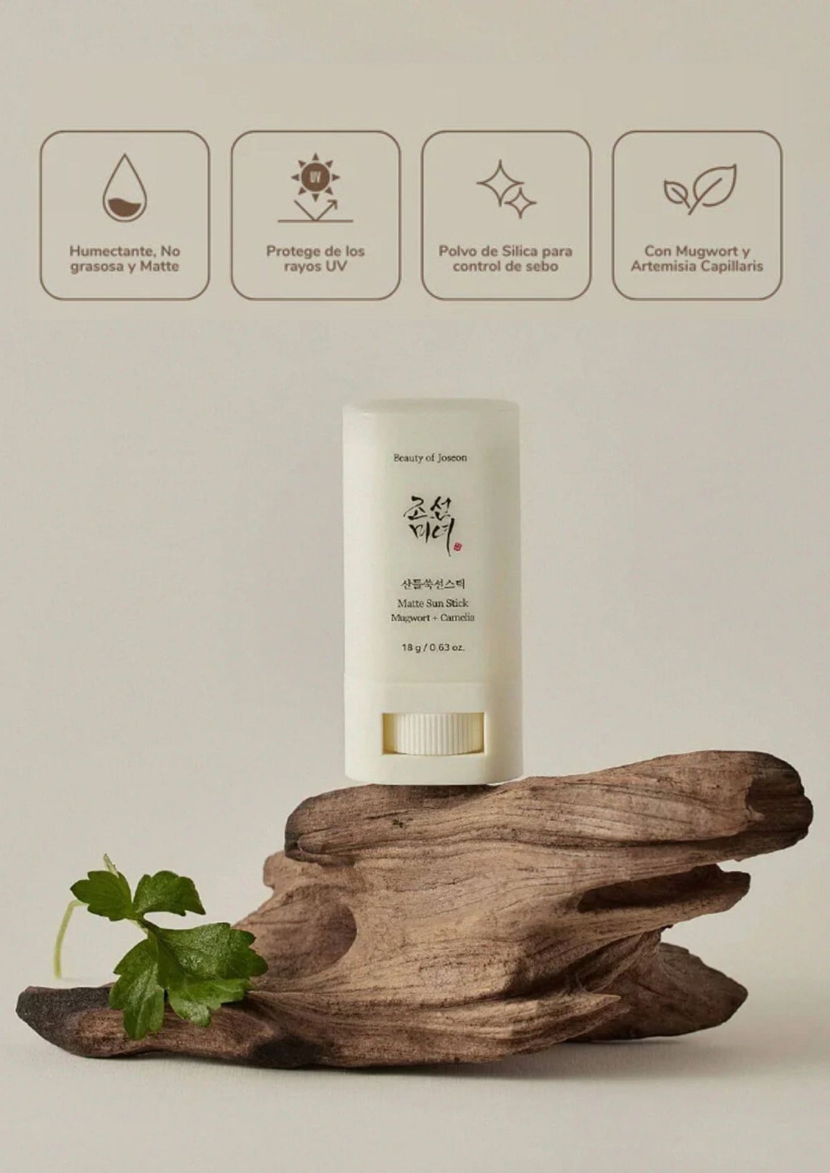 Madagascar Centella Matte Sun Stick Mugwort + Camilia 18g