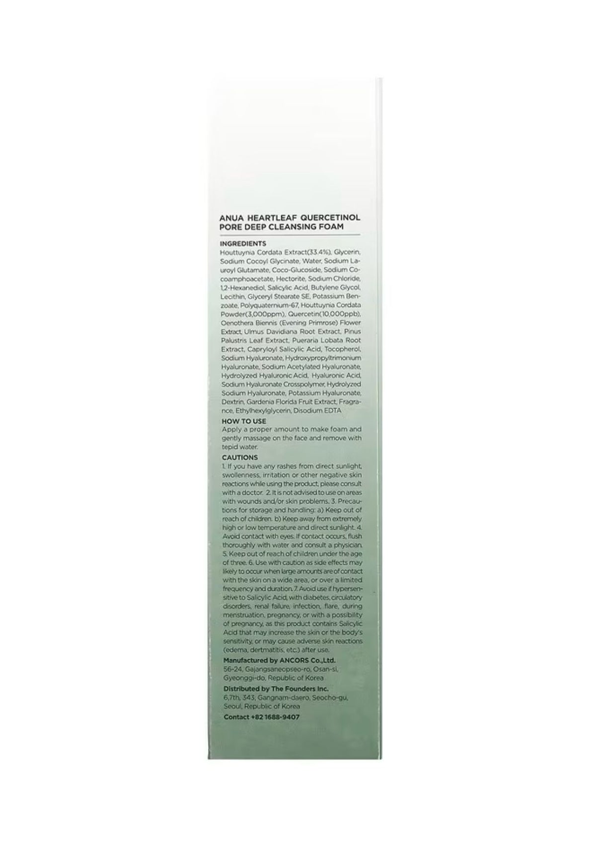 Anua Heartleaf Pore Deep Cleansing Foam 150ml