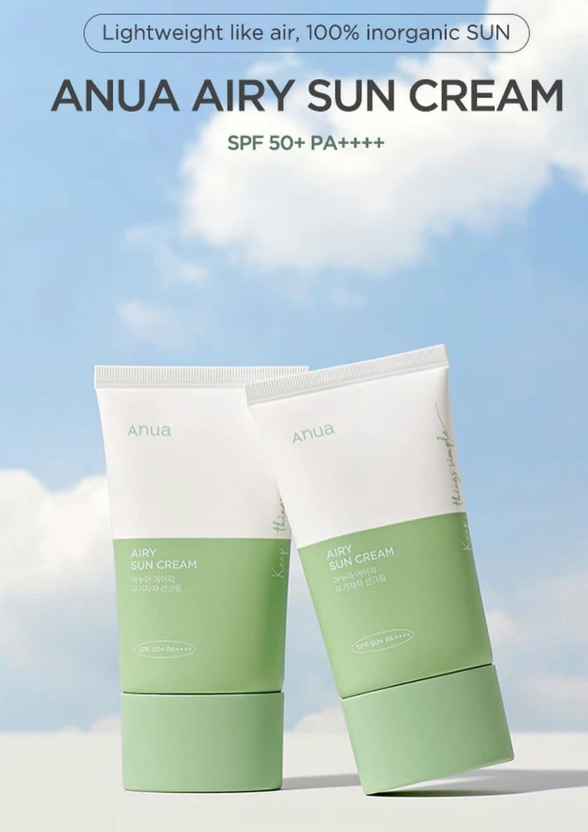Anua Airy Suncream 50ml