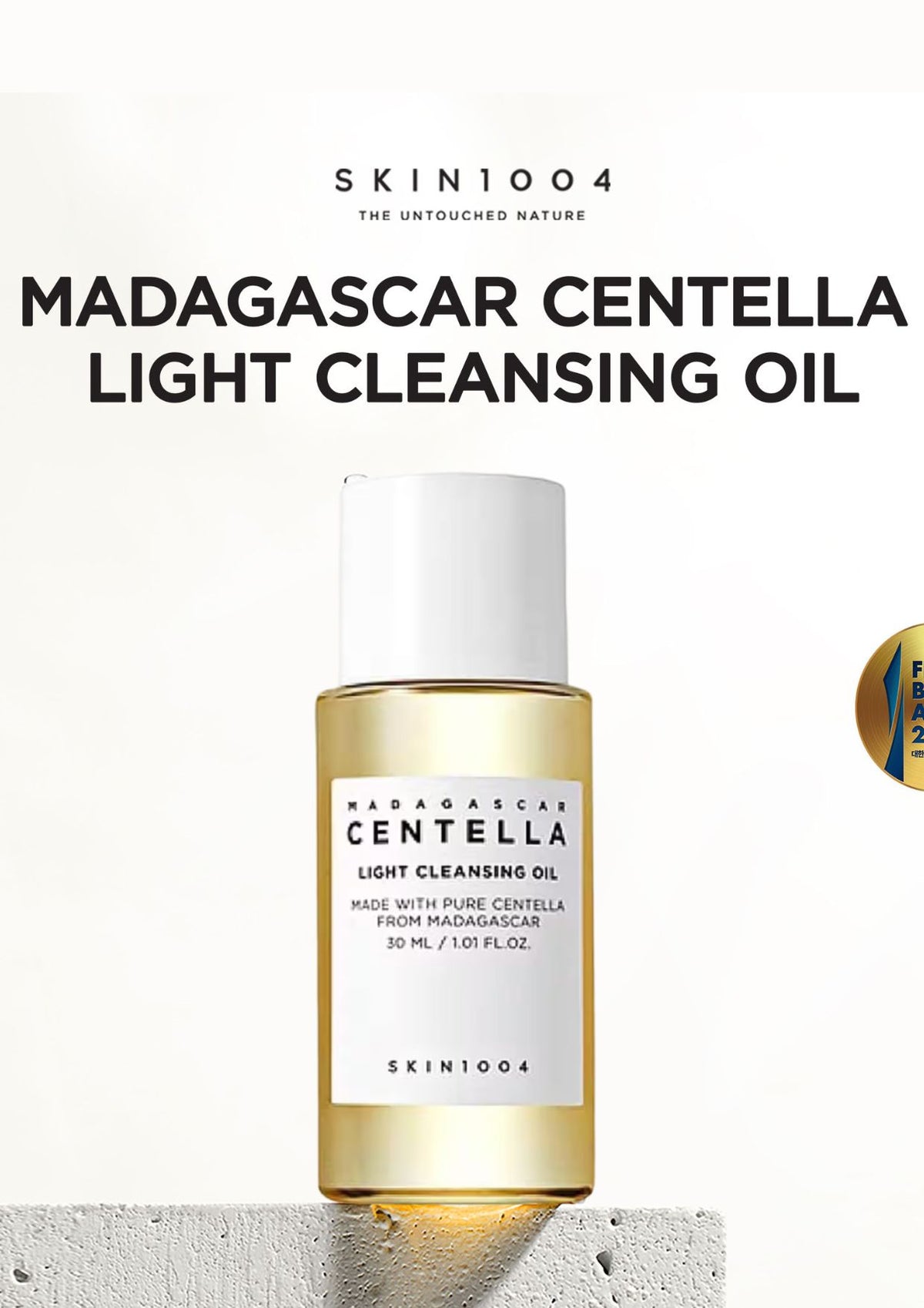 Madagascar Centella Light Cleansing Oil Mini