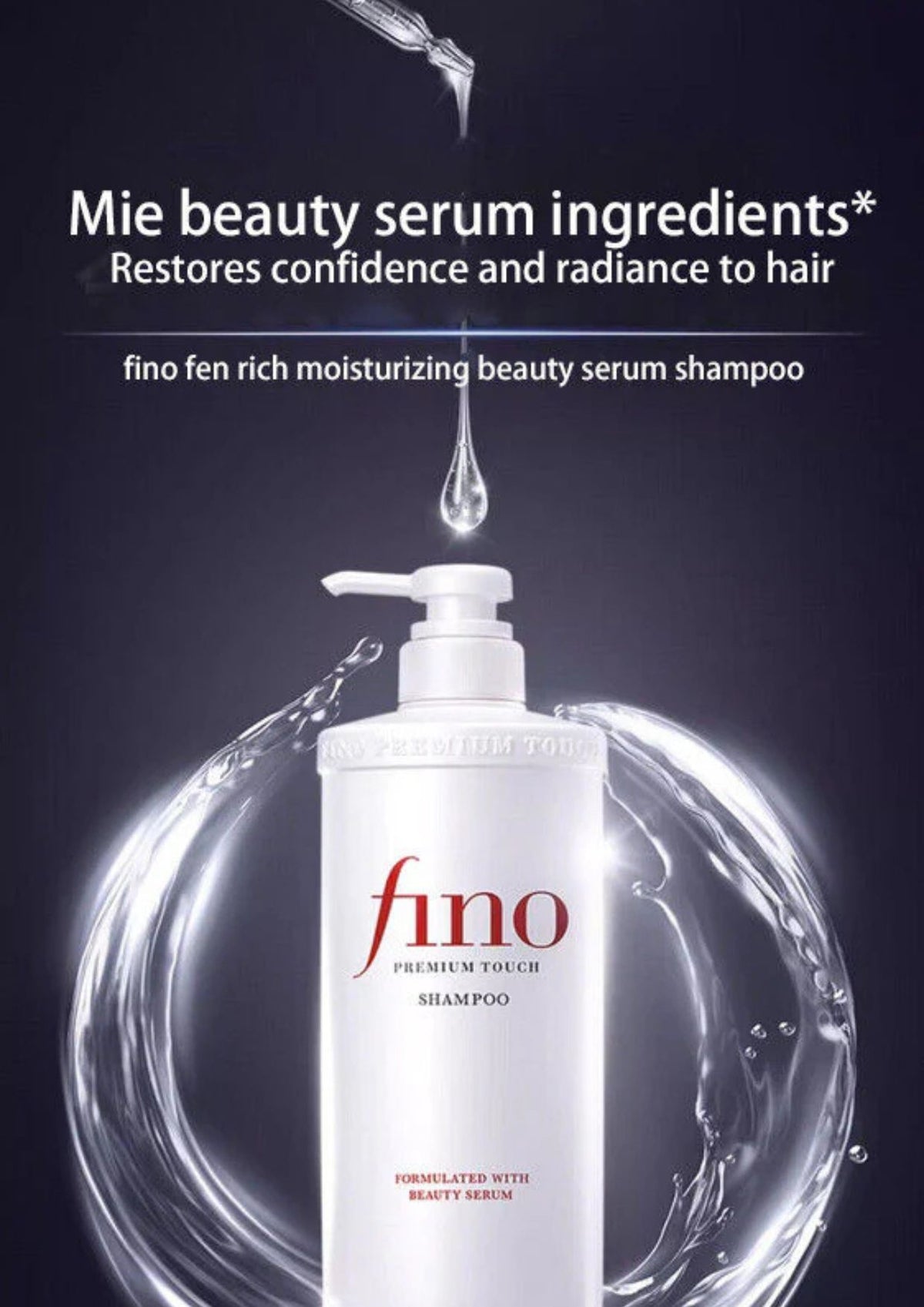 Fino Premium Touch Shampoo 550ml