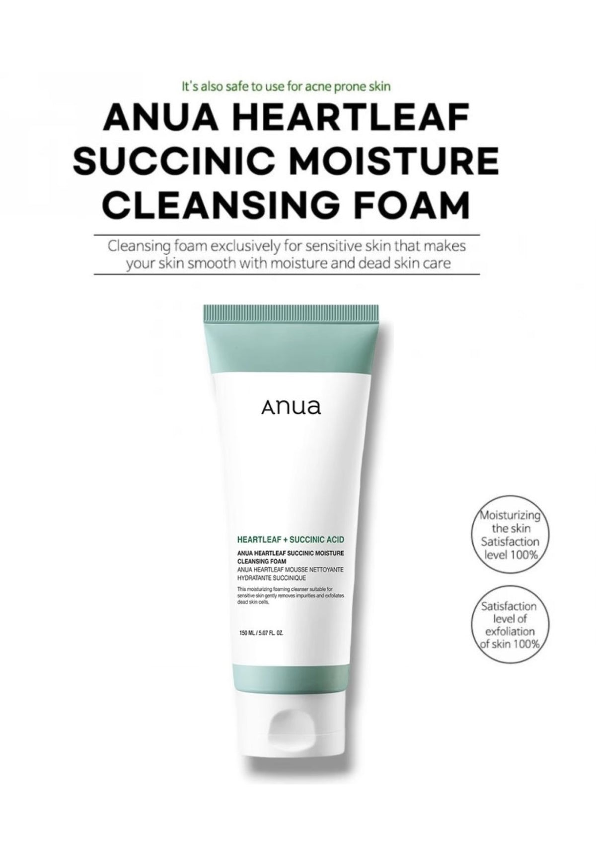 Anua Heart Leaf Succinic Moisture Cleansing Foam 150ml