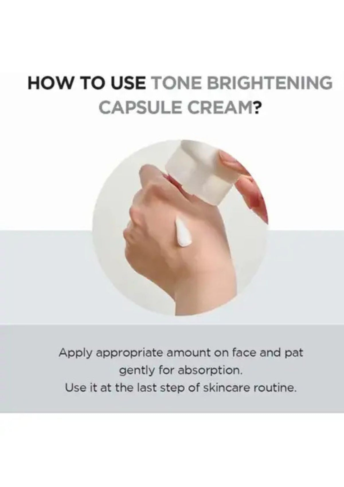 Madagascar Centella Tone Brightening Capsule Cream 75ml