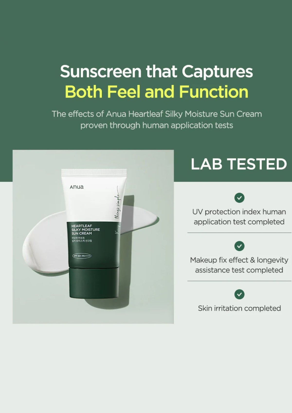 Anua Heartleaf Silky Moisture Suncream  50ml