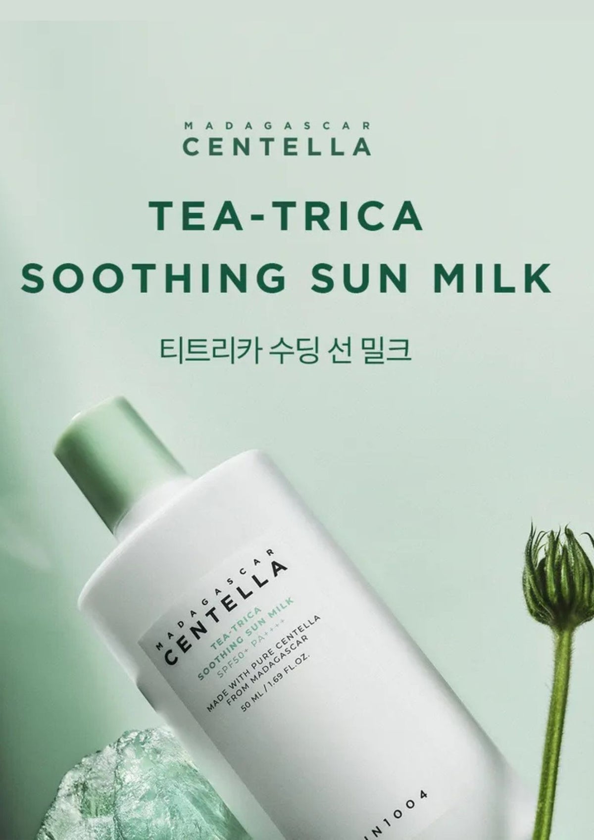Madagascar Centella Tea-Trica Soothing Sun Milk 50ml