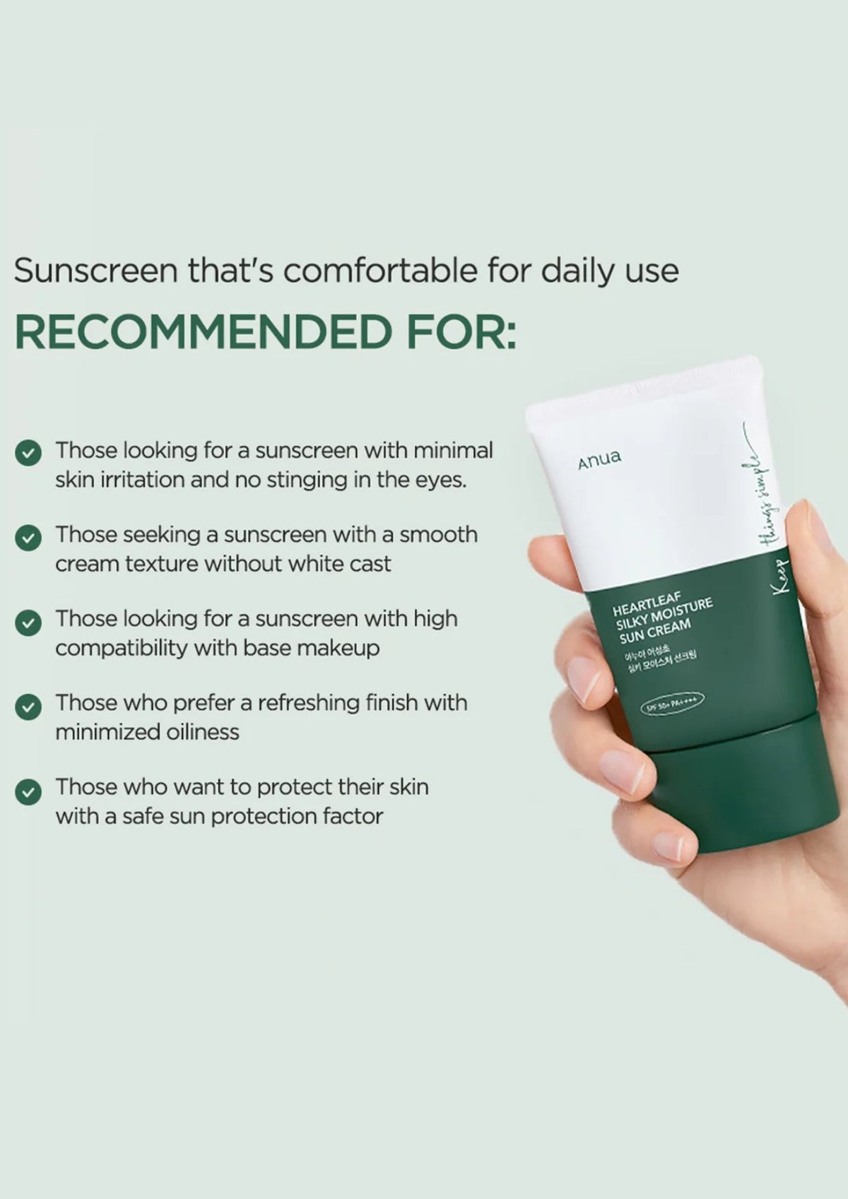 Anua Heartleaf Silky Moisture Suncream  50ml