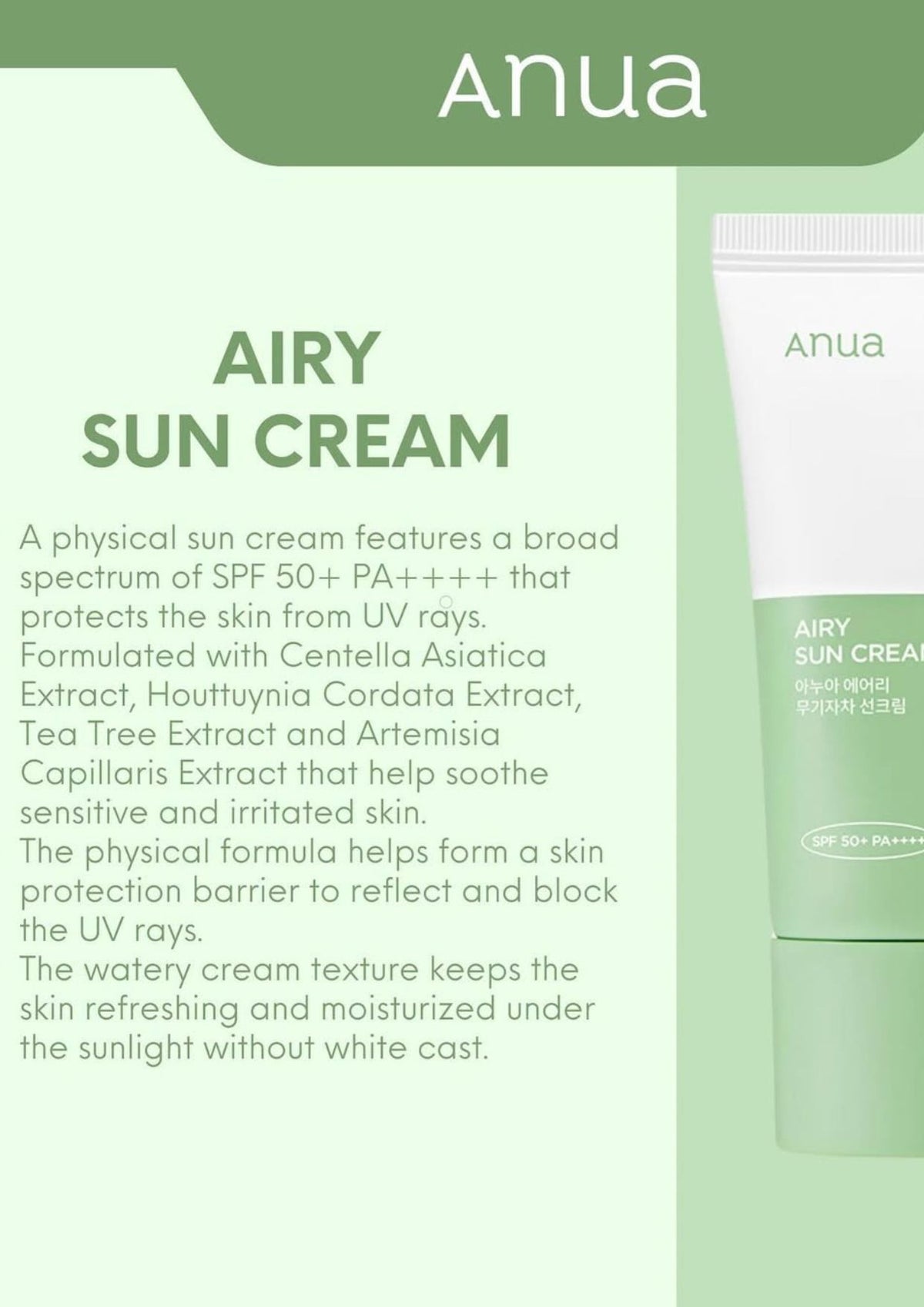 Anua Airy Suncream 50ml