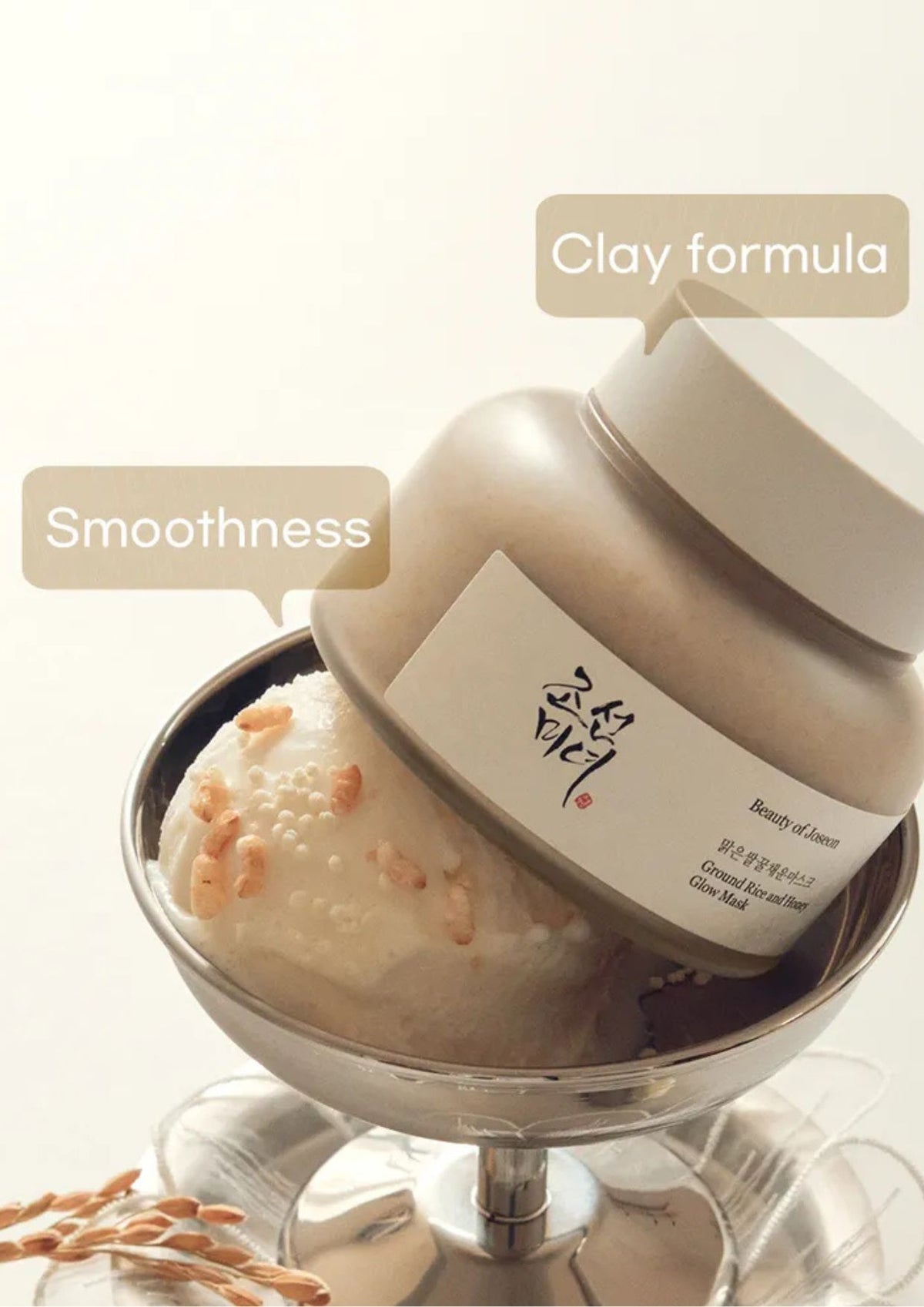 Beauty Of Joseon Ground Rice & Honey Glow Mask 30gm