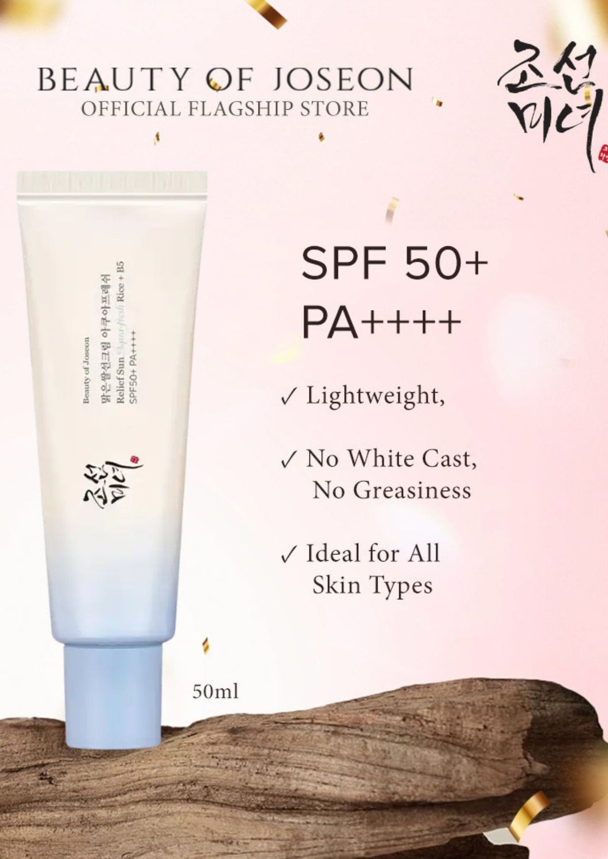Beauty Of Joseon Relief Sun Aqua Fresh Rice +B5 50ml