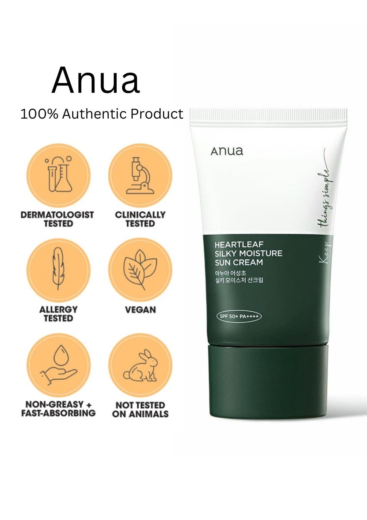 Anua Heartleaf Silky Moisture Suncream  50ml