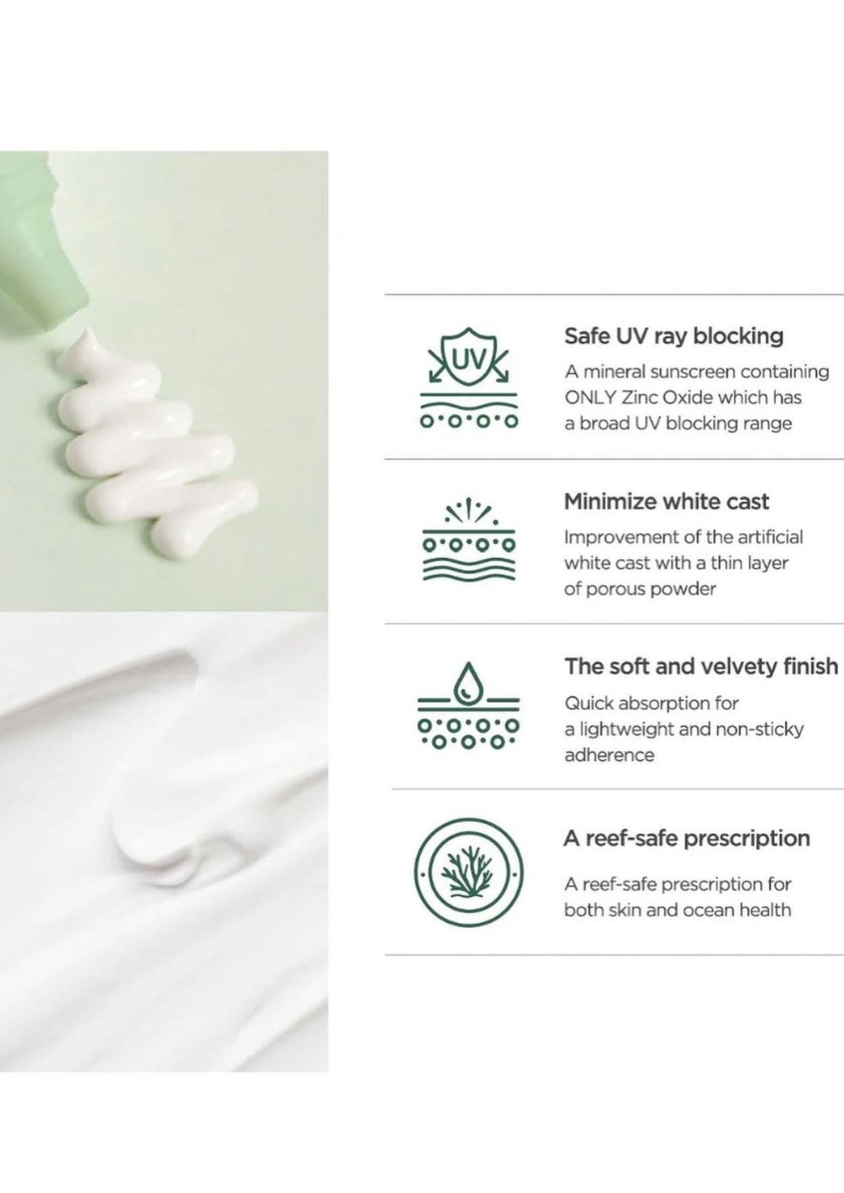 Anua Airy Suncream 50ml