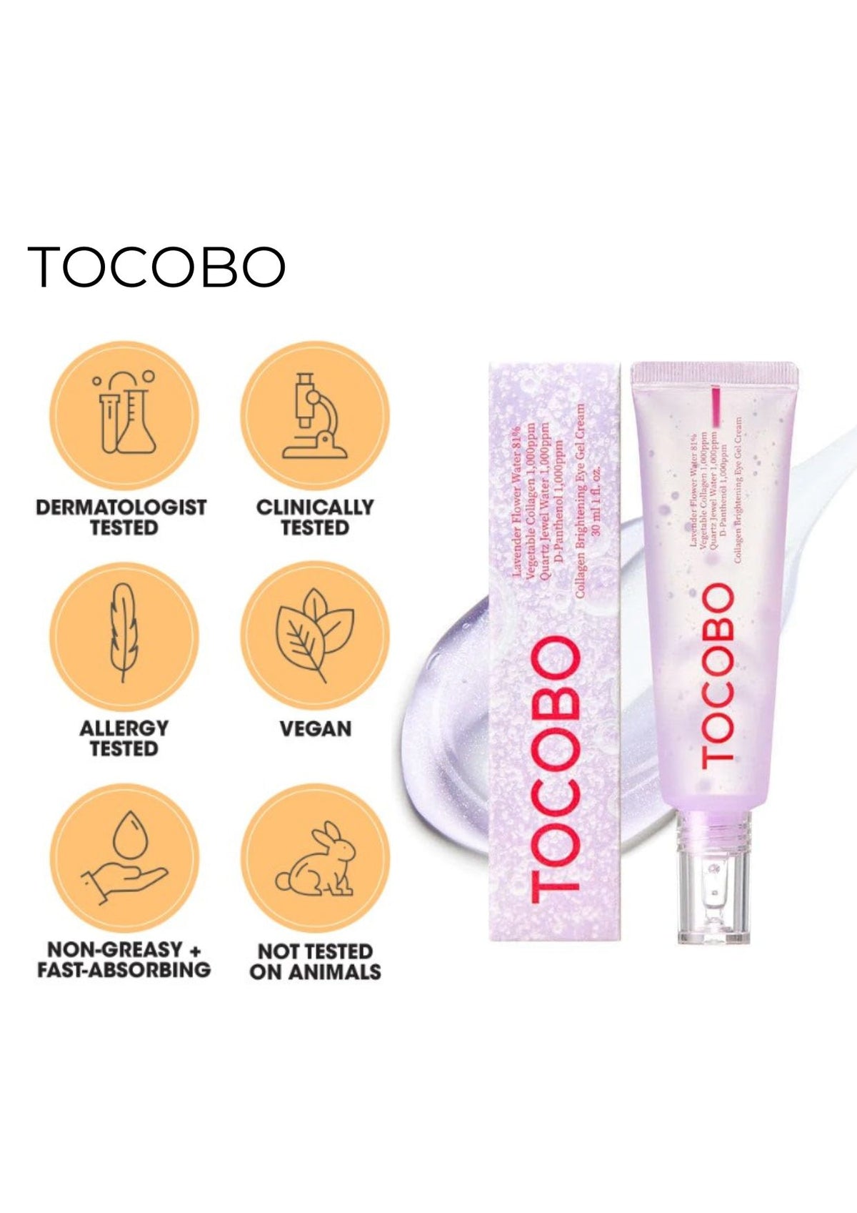 Tocobo Collagen Brightening Eye Gel Cream 1.73oz / 49g