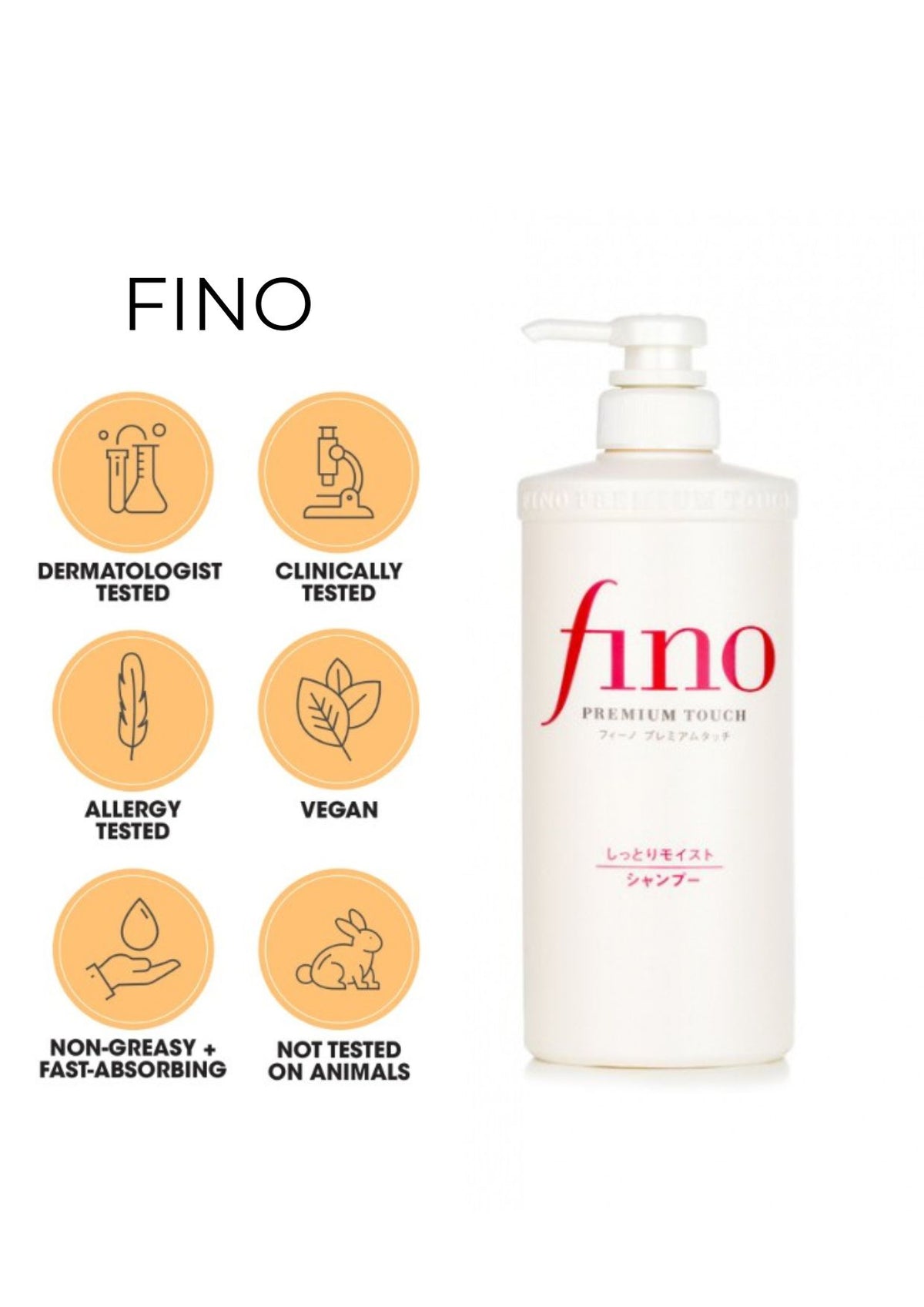 Fino Premium Touch Shampoo 550ml