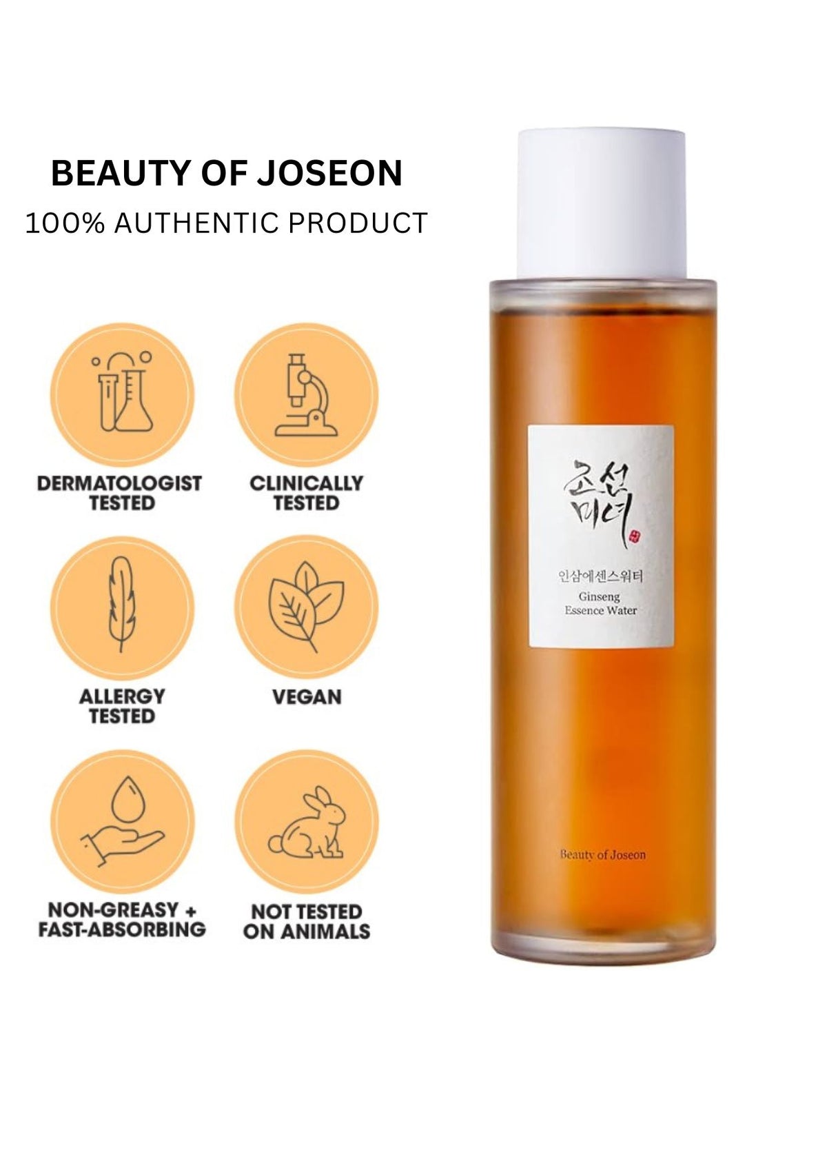 Beauty Of Joseon Ginseng Essence Water 150ml