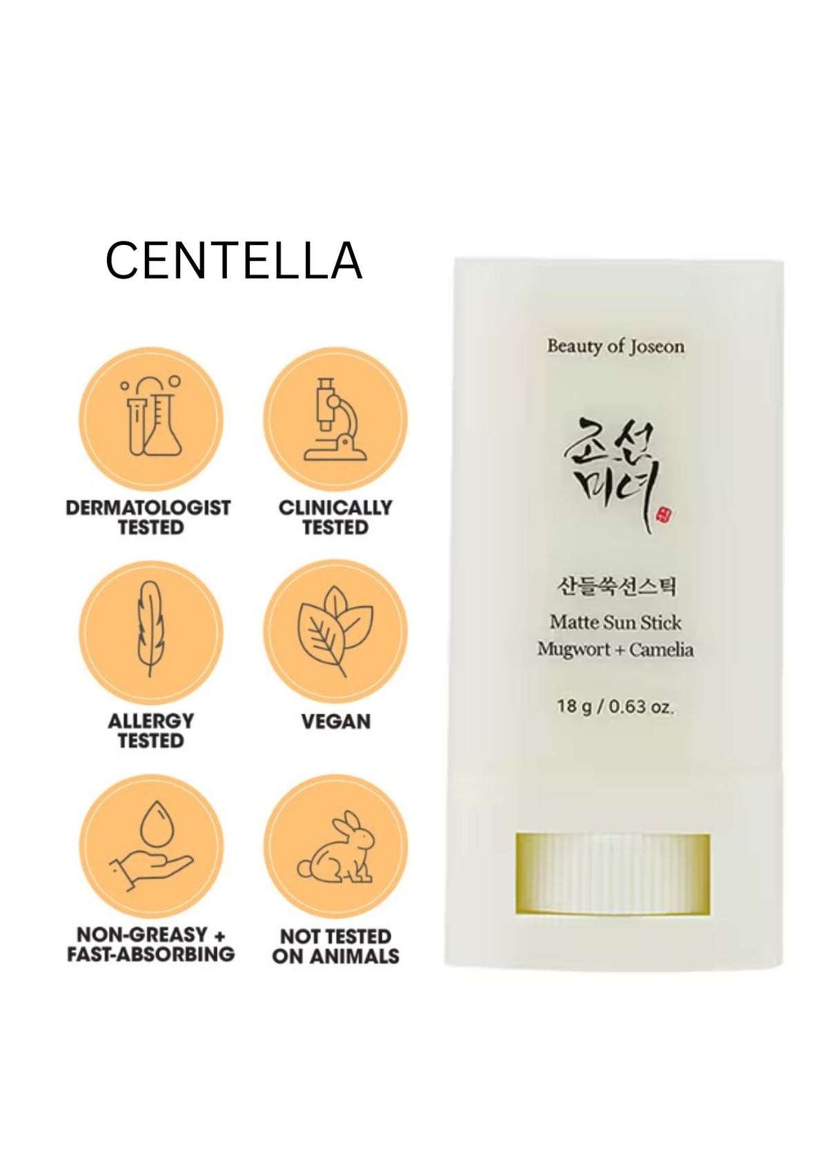 Madagascar Centella Matte Sun Stick Mugwort + Camilia 18g